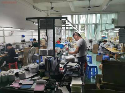 防摔苹果钢化膜与深信达软件 品牌采购与销售管理全面解析