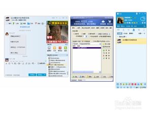 利用豪迪群发软件高效推进软件销售营销策略